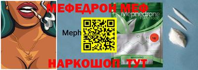 кокаин колумбия Можайск