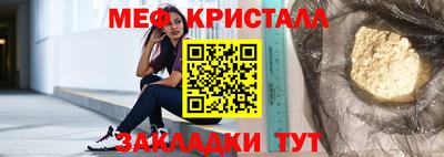 ешки Можга