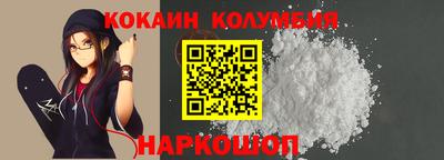 ешки Можга