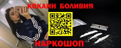меф VHQ Моздок