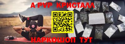 кокаин колумбия Можайск