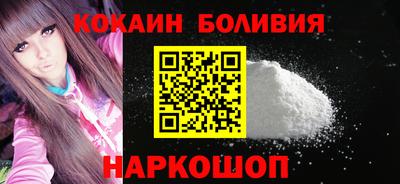 меф VHQ Моздок