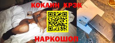 ешки Можга
