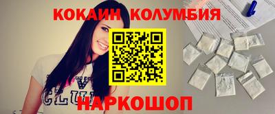 меф VHQ Моздок