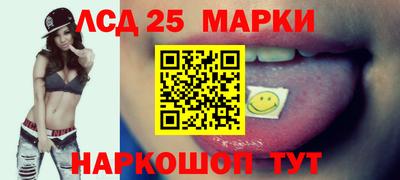 кокаин колумбия Можайск