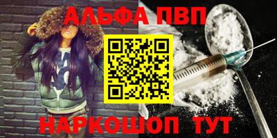 ешки Можга