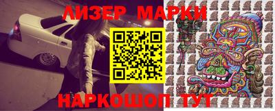 ешки Можга