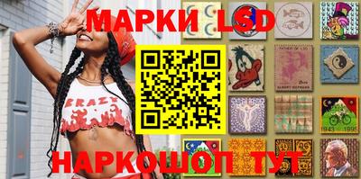 меф VHQ Моздок