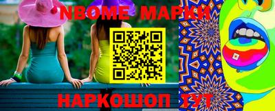 меф VHQ Моздок