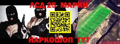 ешки Можга