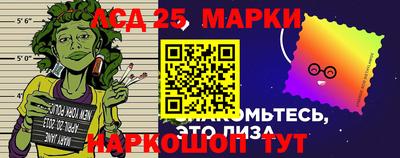 меф VHQ Моздок