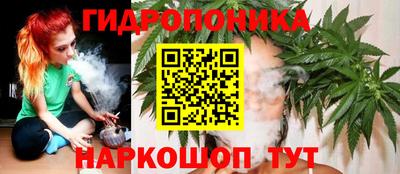кокаин колумбия Можайск