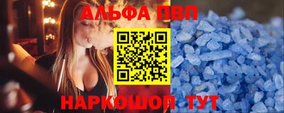 кокаин колумбия Можайск
