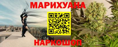 ешки Можга
