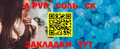 ешки Можга