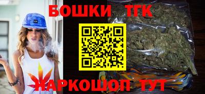 ешки Можга