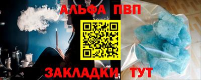 ешки Можга