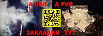 кокаин колумбия Можайск