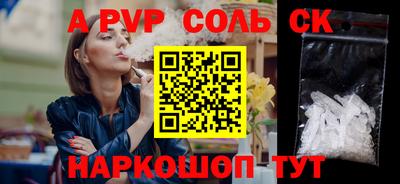 кокаин колумбия Можайск