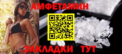 ешки Можга