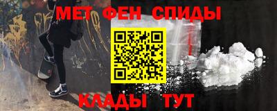 кокаин колумбия Можайск