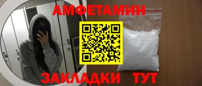 ешки Можга