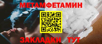 кокаин колумбия Можайск