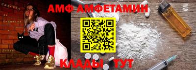 кокаин колумбия Можайск