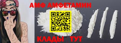 кокаин колумбия Можайск