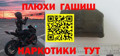 ешки Можга