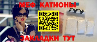 кокаин колумбия Можайск