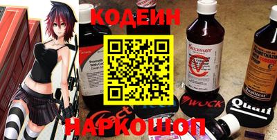 кокаин колумбия Можайск